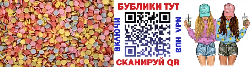 где продают   гидра как зайти  ЭКСТАЗИ DUBAI  Сертолово 