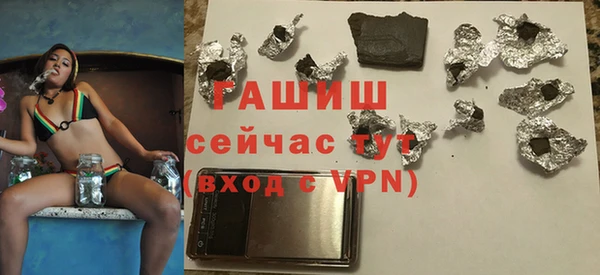 не бодяженный Абдулино