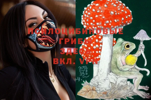 кокаин VHQ Абаза