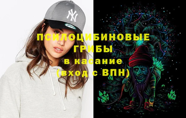 кокаин VHQ Абаза