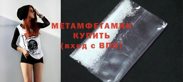 не бодяженный Абдулино