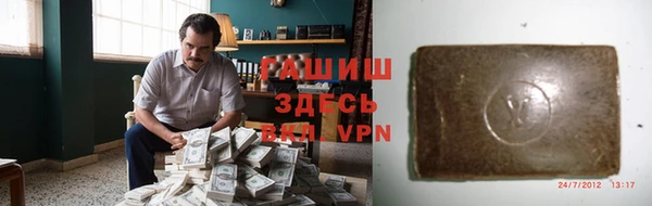 не бодяженный Абдулино