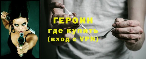 не бодяженный Абдулино