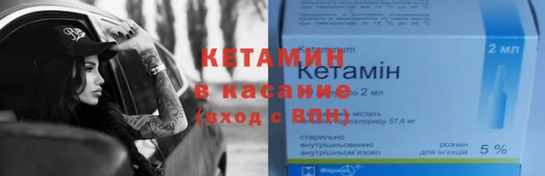 кокаин VHQ Абаза