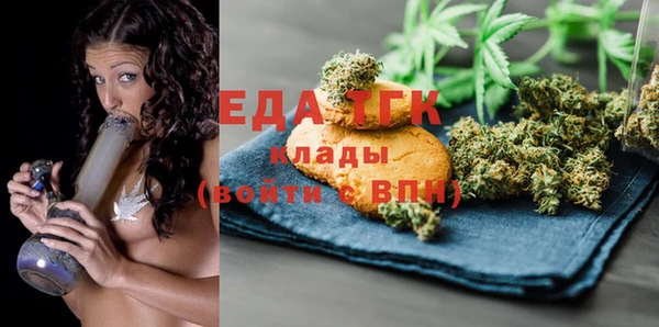 не бодяженный Абдулино