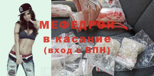 не бодяженный Абдулино
