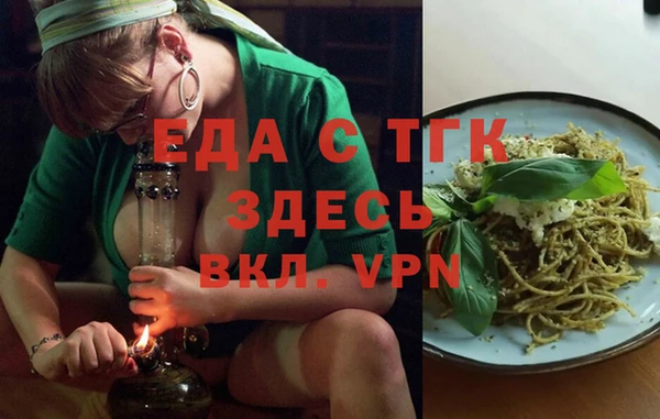 не бодяженный Абдулино