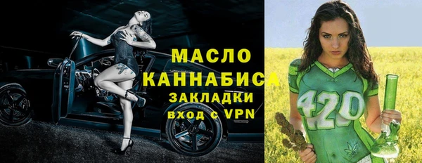 не бодяженный Абдулино