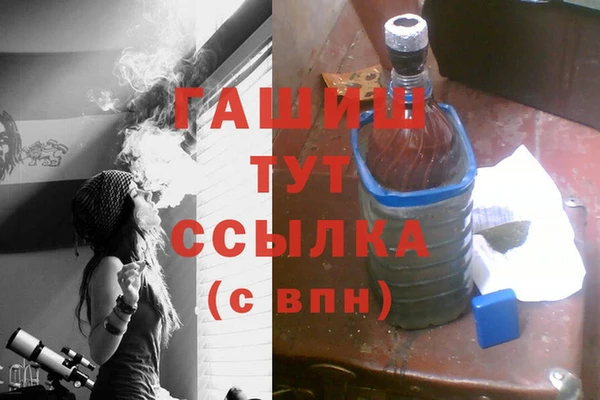не бодяженный Абдулино