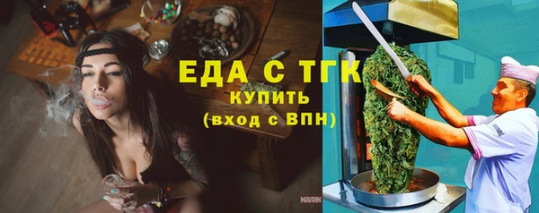 не бодяженный Абдулино