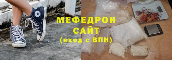 кокаин VHQ Абаза