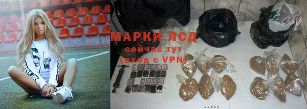 не бодяженный Абдулино