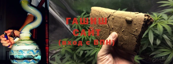 не бодяженный Абдулино