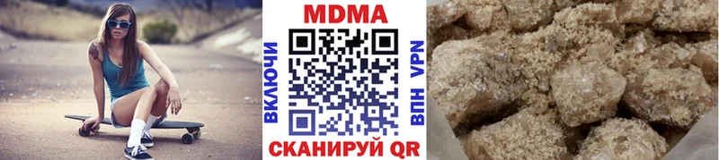 MDMA Molly  Сертолово 
