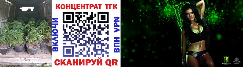 гидра рабочий сайт  купить  цена  Сертолово  мориарти формула  ТГК вейп 