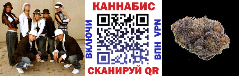 МАРИХУАНА White Widow  площадка какой сайт  Сертолово  купить наркотики сайты  blacksprut ТОР 